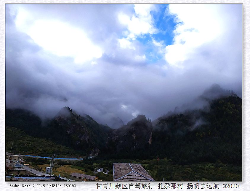 IMG_20200929_081321_副本.jpg