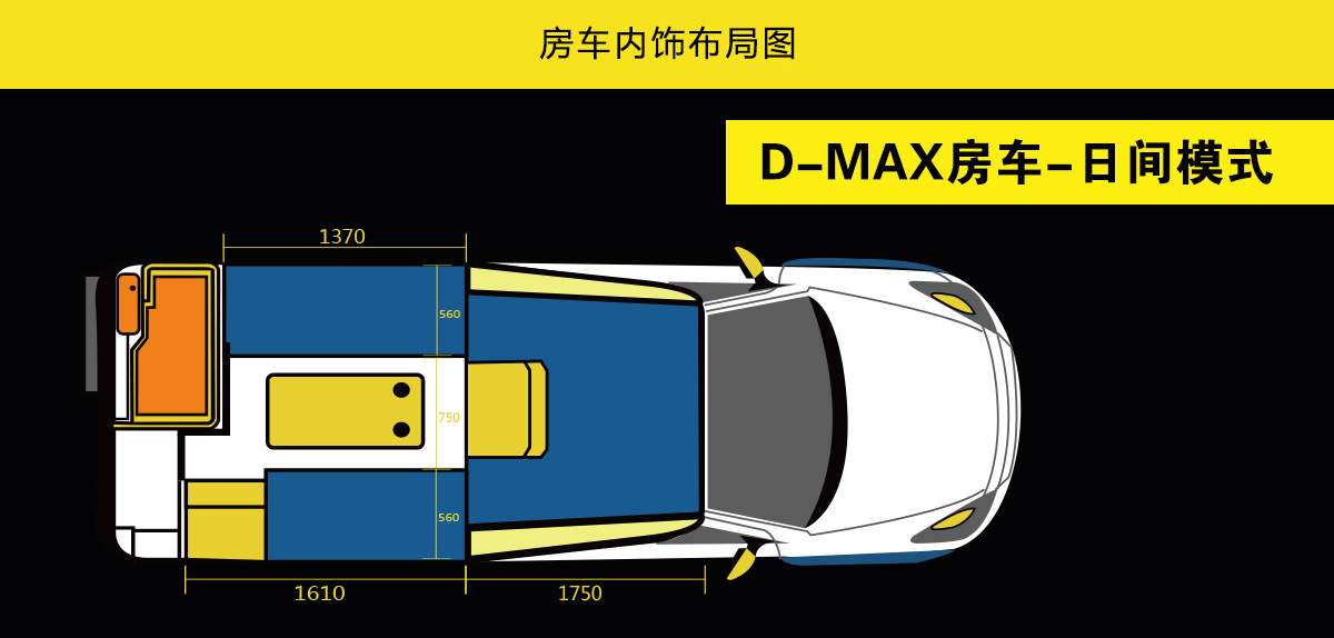 dmax29.jpg