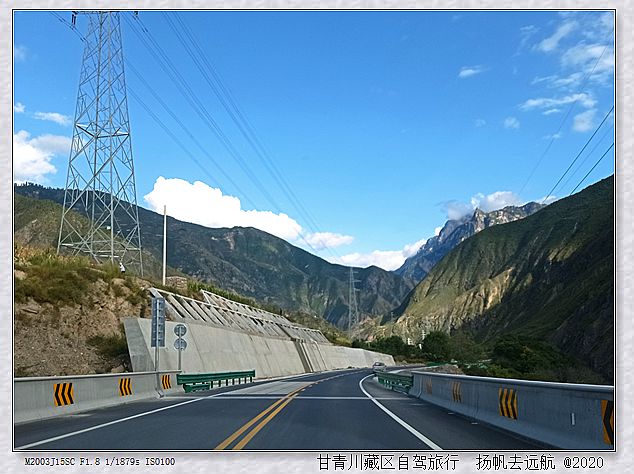 IMG_20200929_164815_副本.jpg