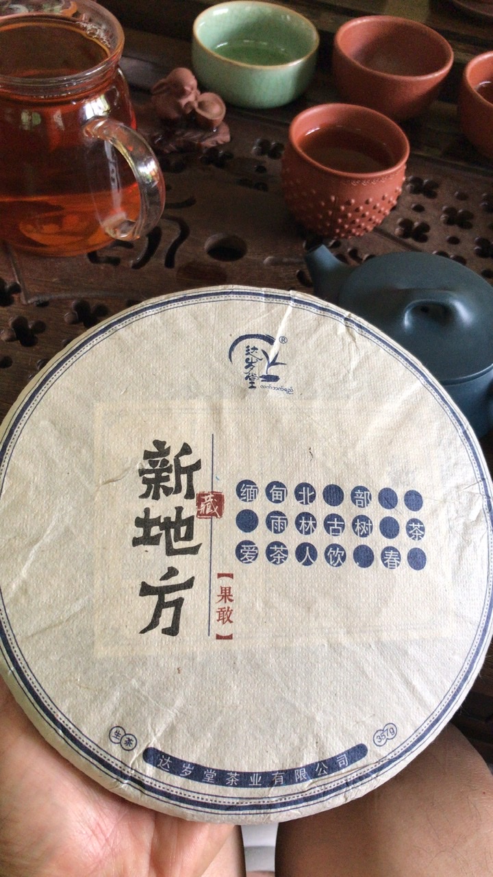 675080E6-F427-4443-9ED0-426D3C0F8DA9.jpeg