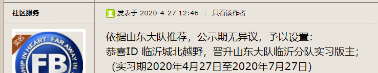 1588054306(1).png