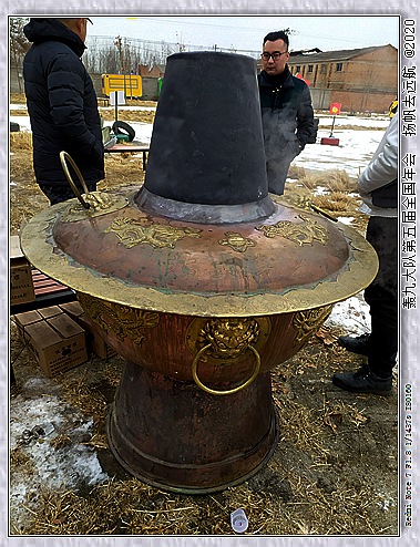 IMG_20200111_120716_副本.jpg