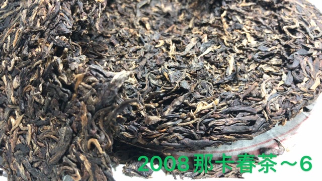 289BCC20-8179-49BA-B9BC-44C2C5321C2B.jpeg