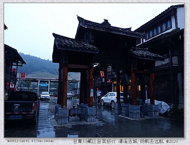 IMG_20200930_184954_副本.jpg