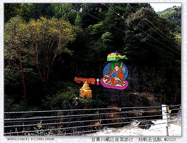 IMG_20200927_102716_副本.jpg