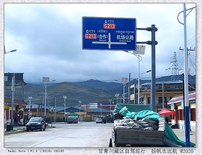 IMG_20200917_101121_副本.jpg