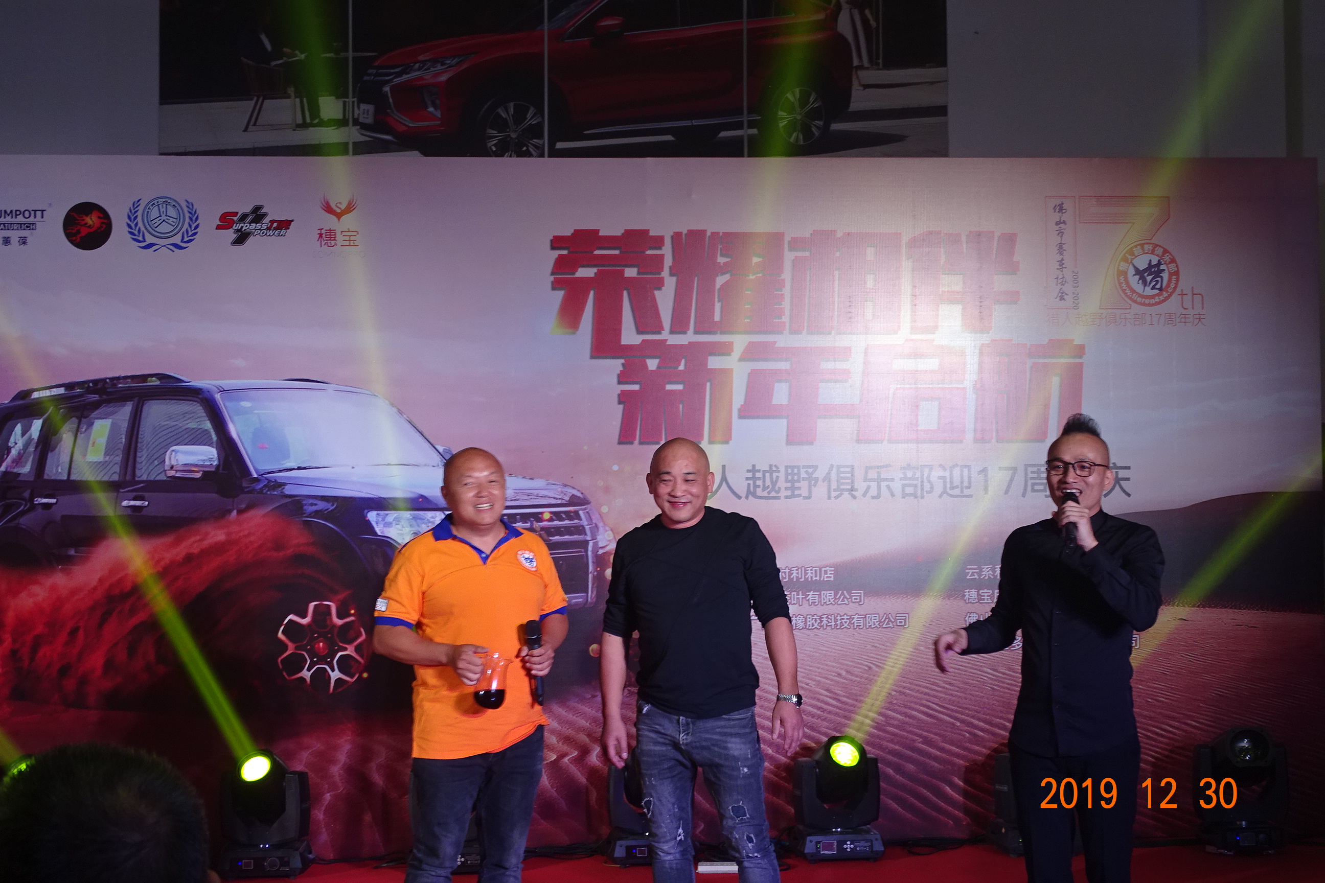 DSC02111.JPG