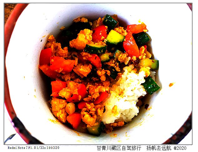 IMG_20200926_182527_副本.jpg