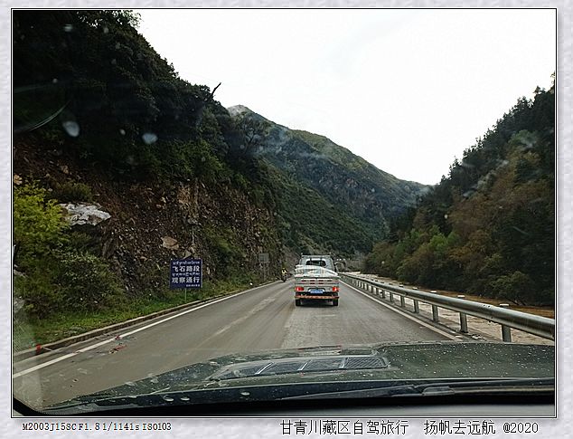IMG_20200927_095747_副本.jpg