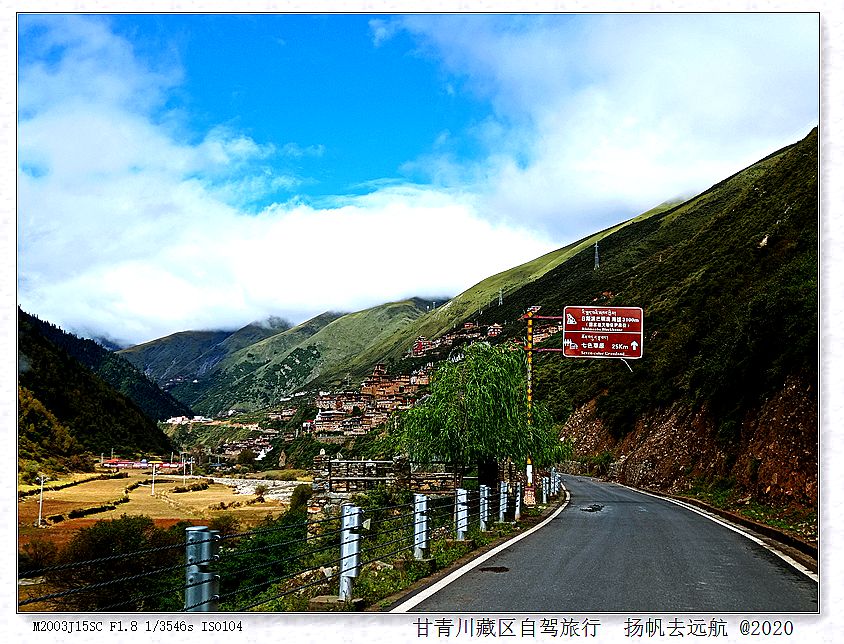 IMG_20200927_104454_副本.jpg