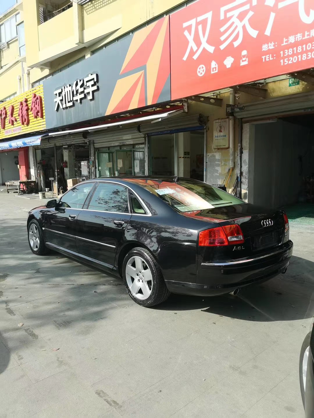 mmexport1604889327615.jpg