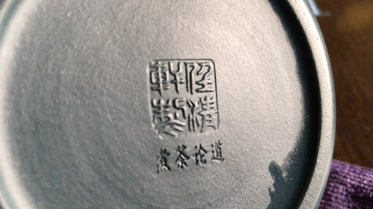 煮茶论道---定制