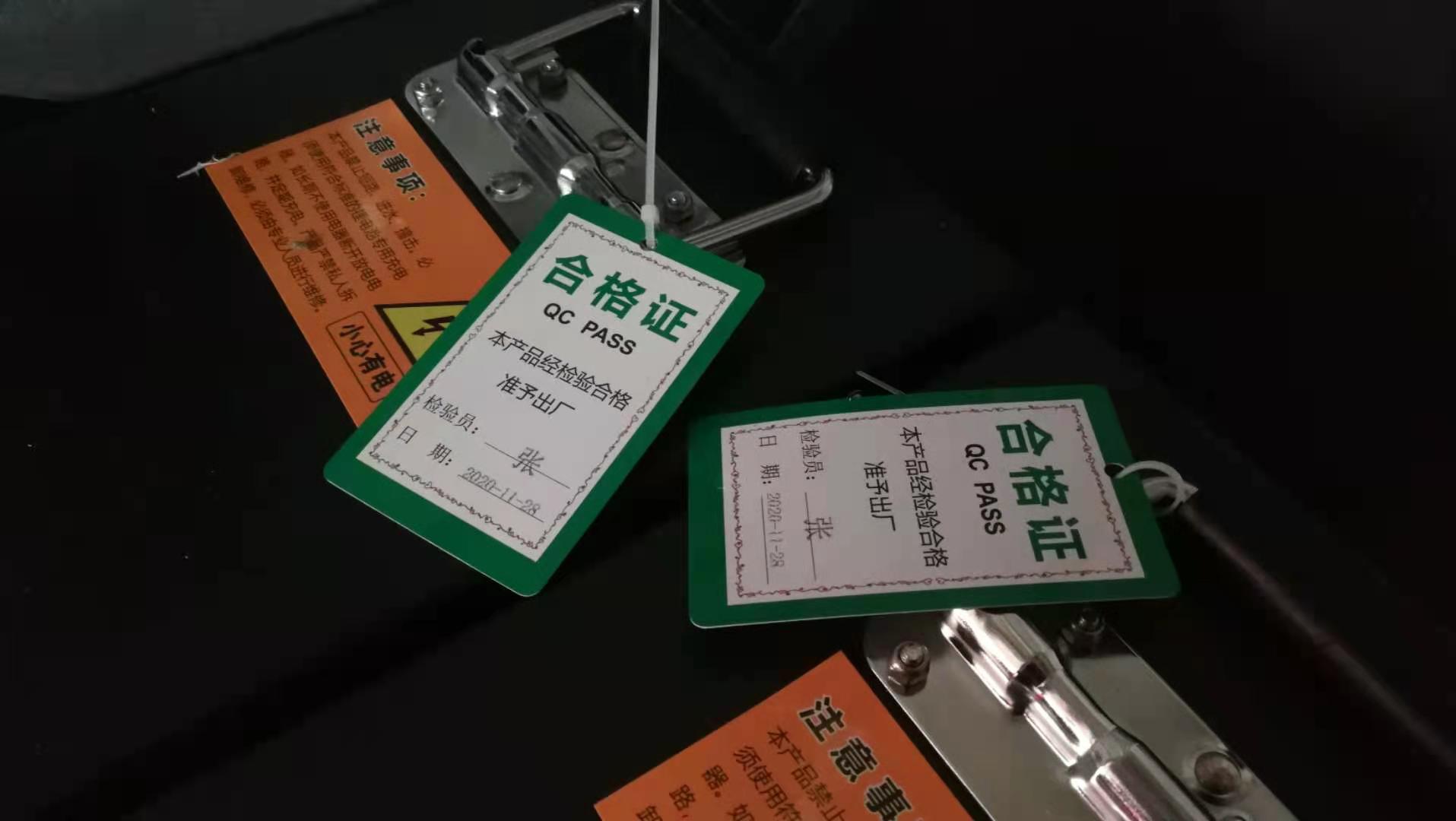A22432E1-EBCC-409A-A7B4-0483B256804B.jpeg