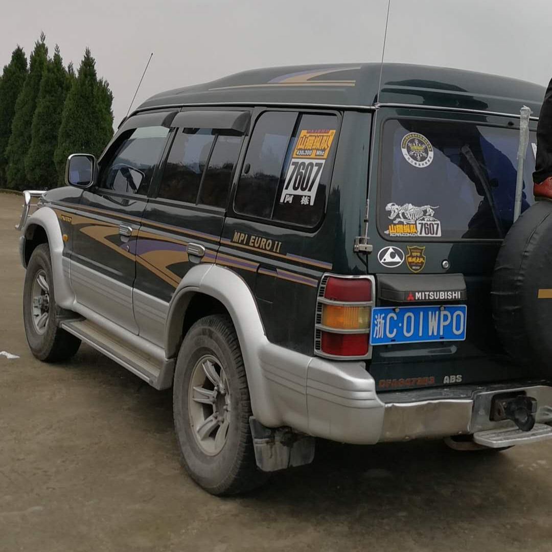 微信图片_20200208151533_副本.jpg
