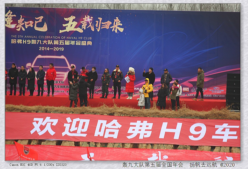 IMG_9106_副本.jpg