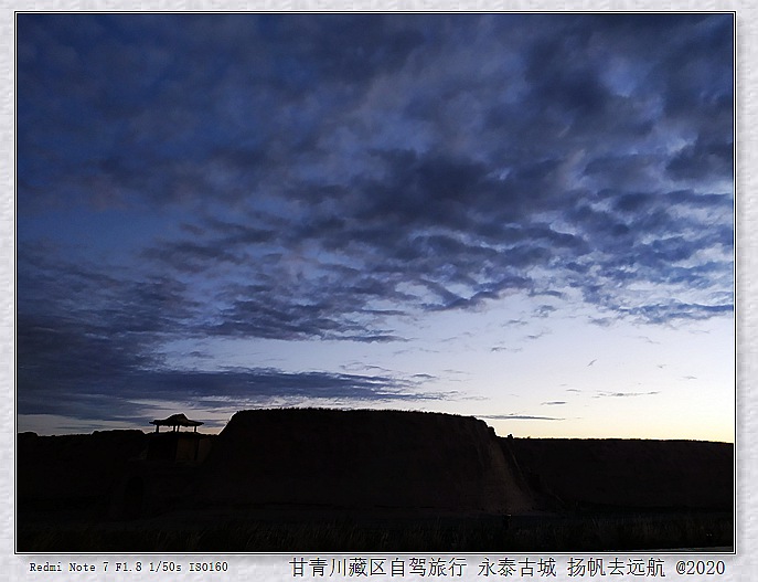 IMG_20200915_062946_副本.jpg