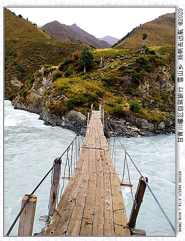 IMG_20200921_174254_副本.jpg