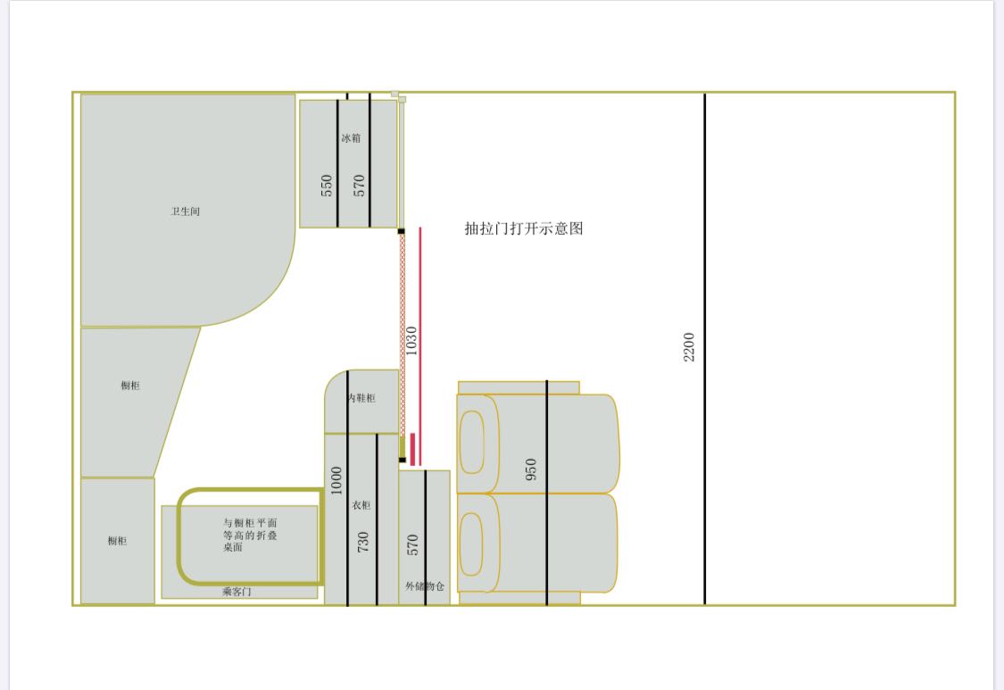 抽拉门平面图.jpg