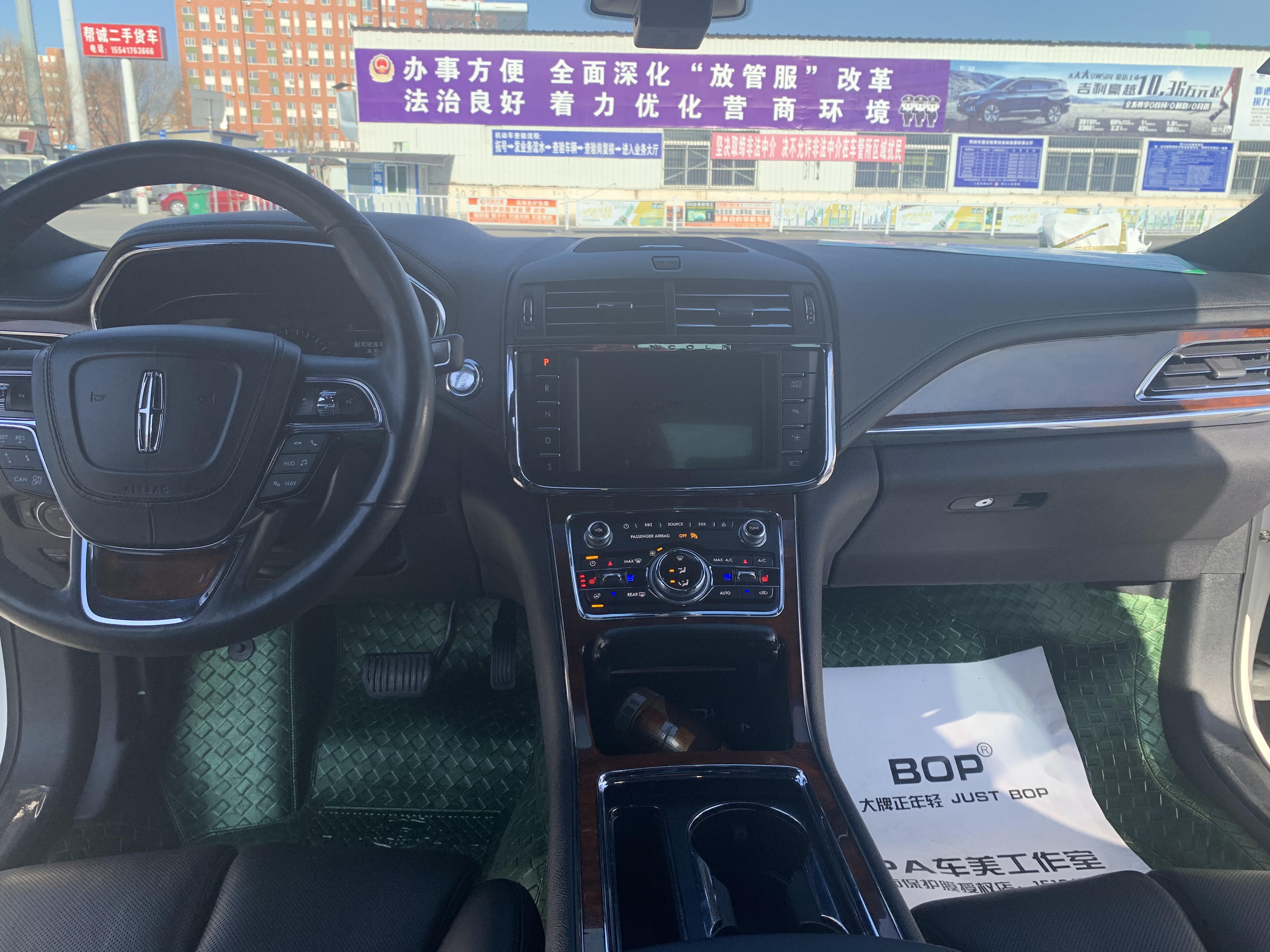 E60F967E-724E-4AE4-ADDA-418BBC54837E.jpeg