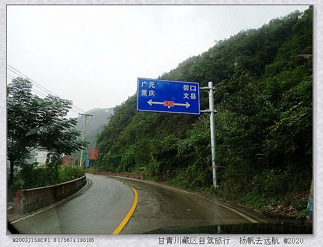 IMG_20200930_150341_副本.jpg