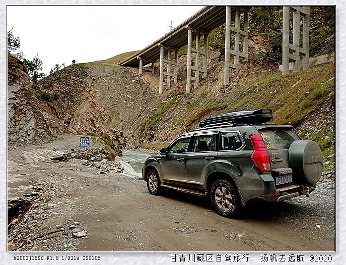 IMG_20200921_134301_副本.jpg