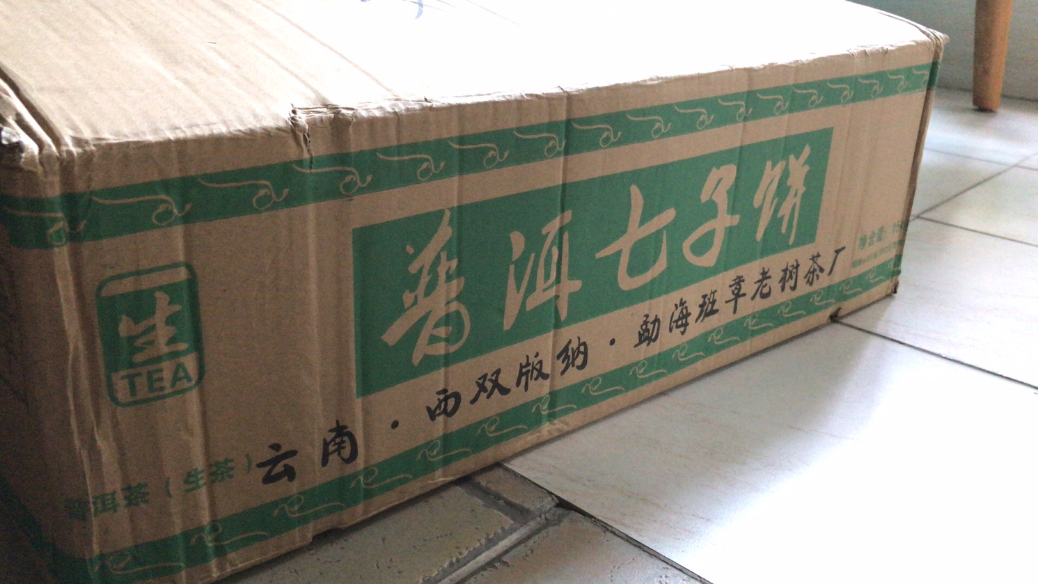 F89872E4-E367-4556-BCCE-A1CD3183A7BC.jpeg