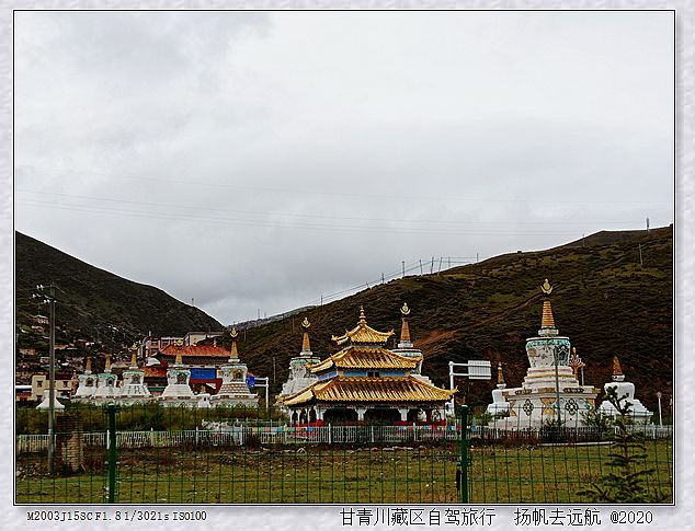 IMG_20200926_153948_副本.jpg