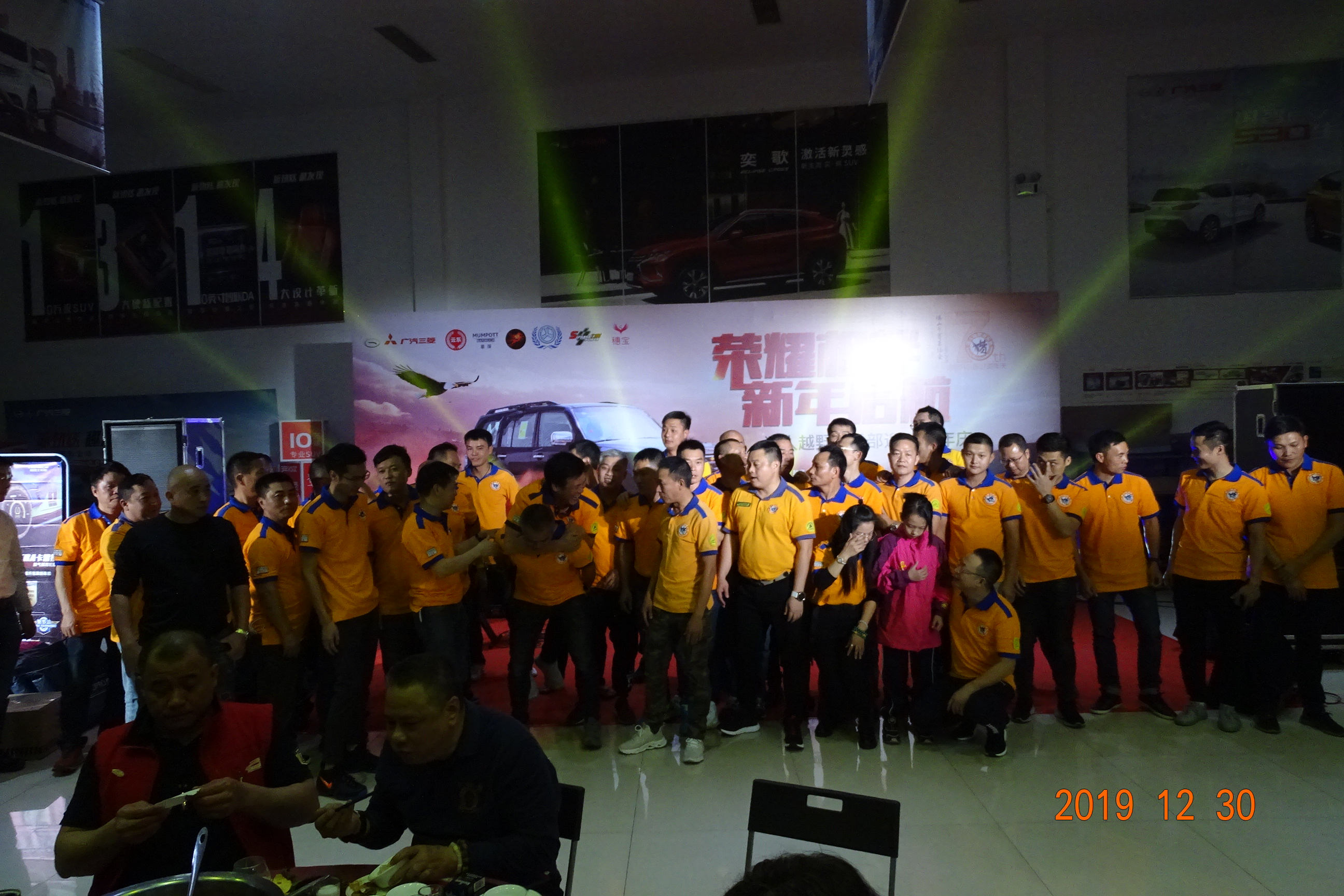 DSC01969.JPG