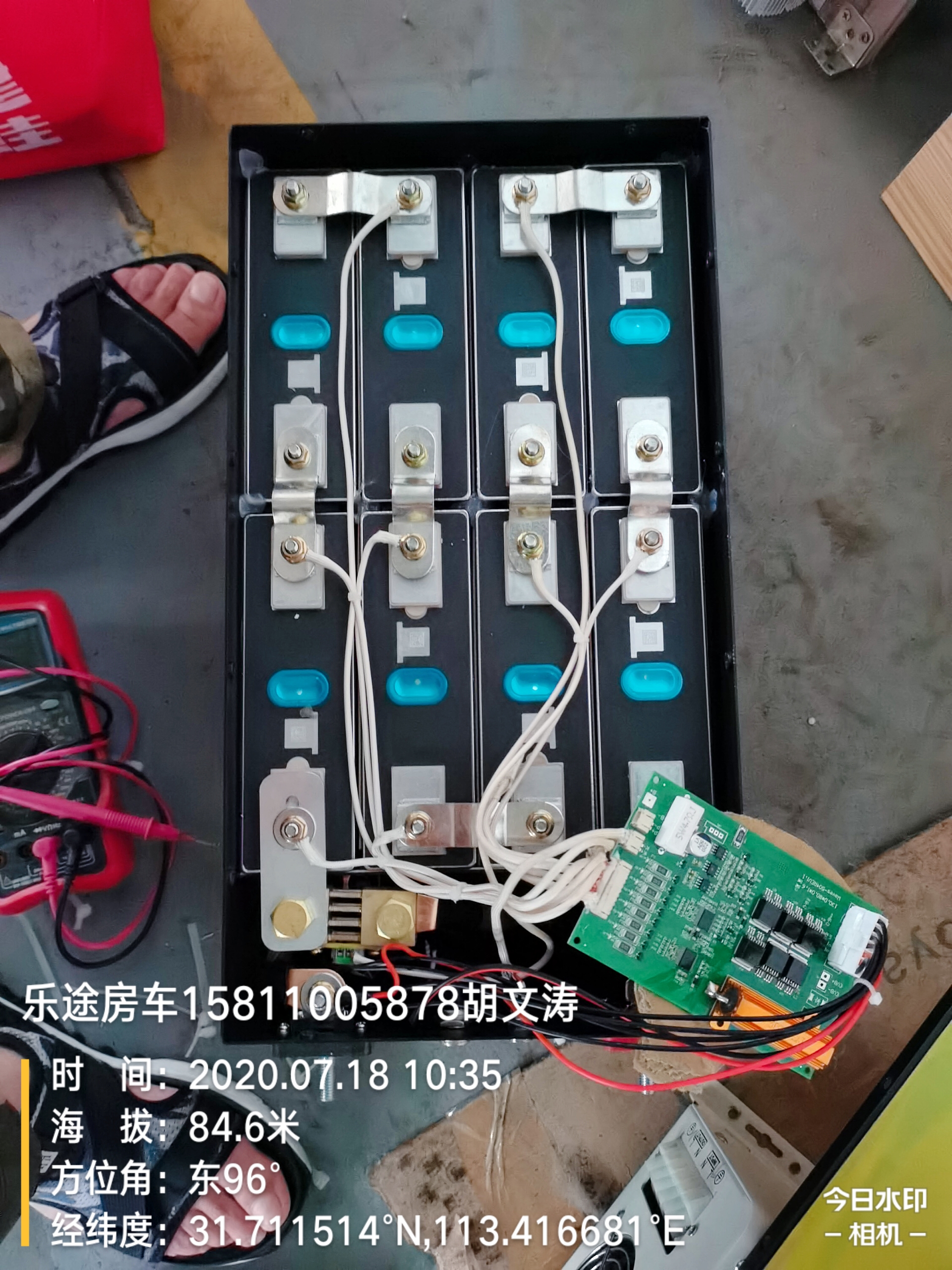 打开给朋友们看看怎么样