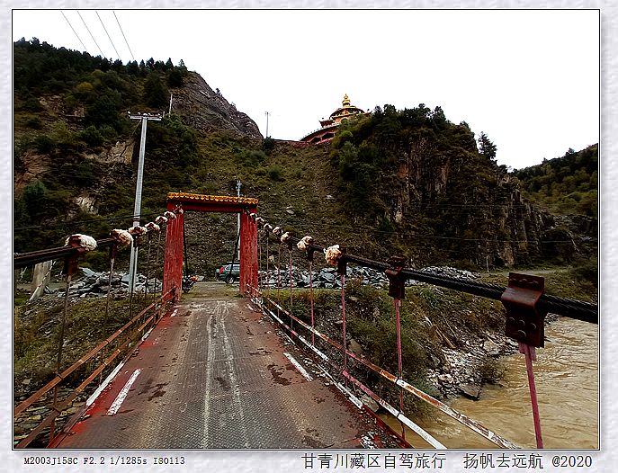 IMG_20200924_143609_副本.jpg