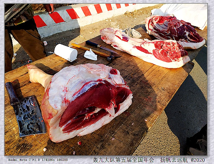 IMG_20200112_115223_副本.jpg