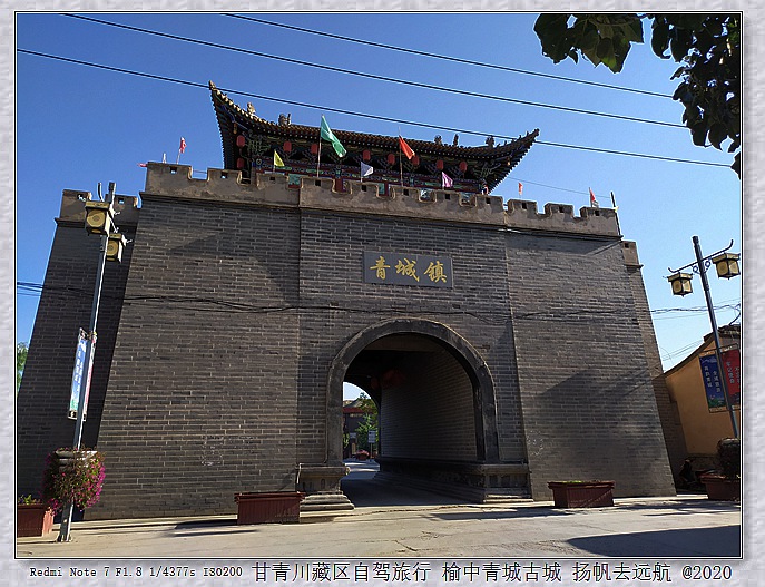 IMG_20200915_165832_副本.jpg