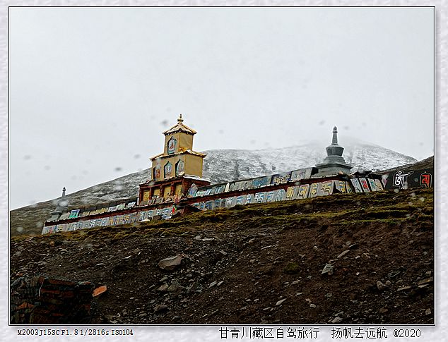 IMG_20200926_143911_副本.jpg