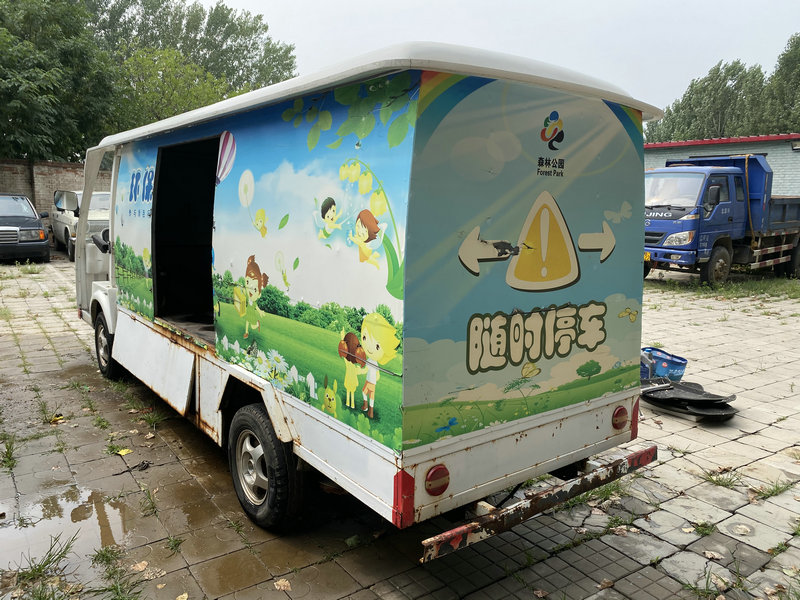 微信图片_20200713171729.jpg