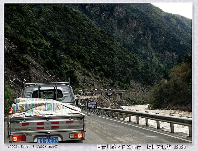 IMG_20200927_095927_副本.jpg