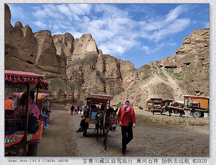 IMG_20200915_110946_副本.jpg