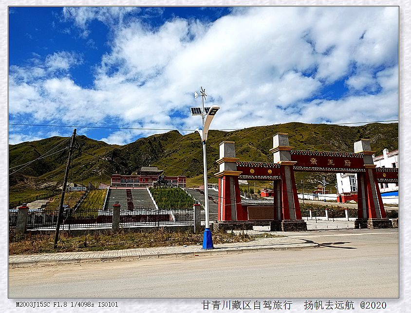 IMG_20200919_152633_副本.jpg