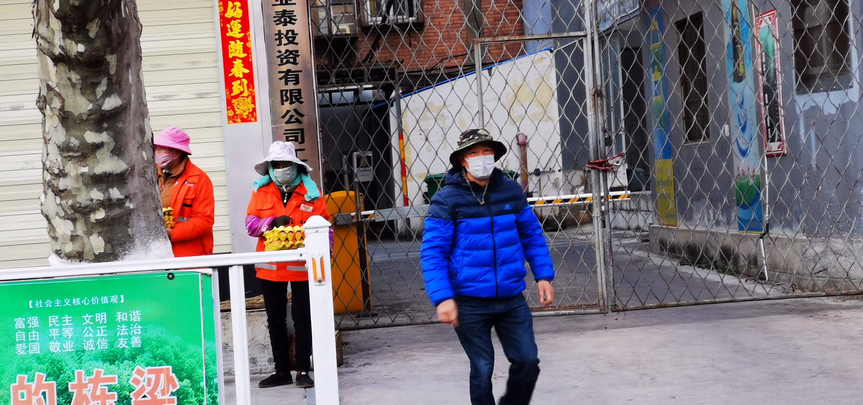 微信图片_2020022210371520.jpg