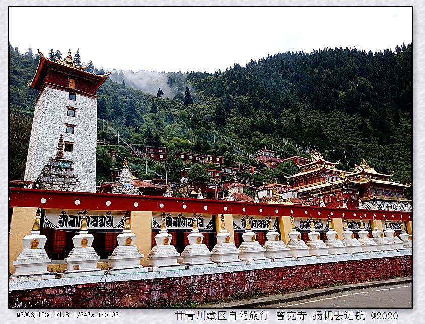 IMG_20200924_181041_副本.jpg