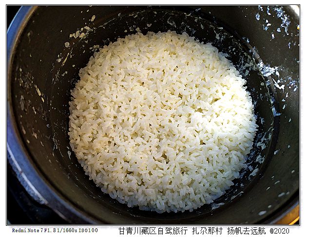 IMG_20200929_130227_副本.jpg