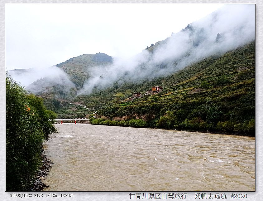 IMG_20200925_090618_副本.jpg