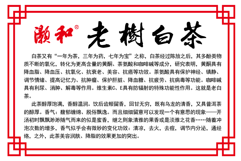 微信图片_20200905092611.png