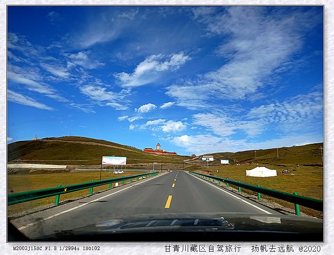IMG_20200923_170130_副本.jpg