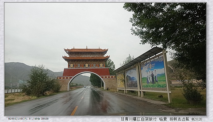 IMG_20200916_160440_副本.jpg