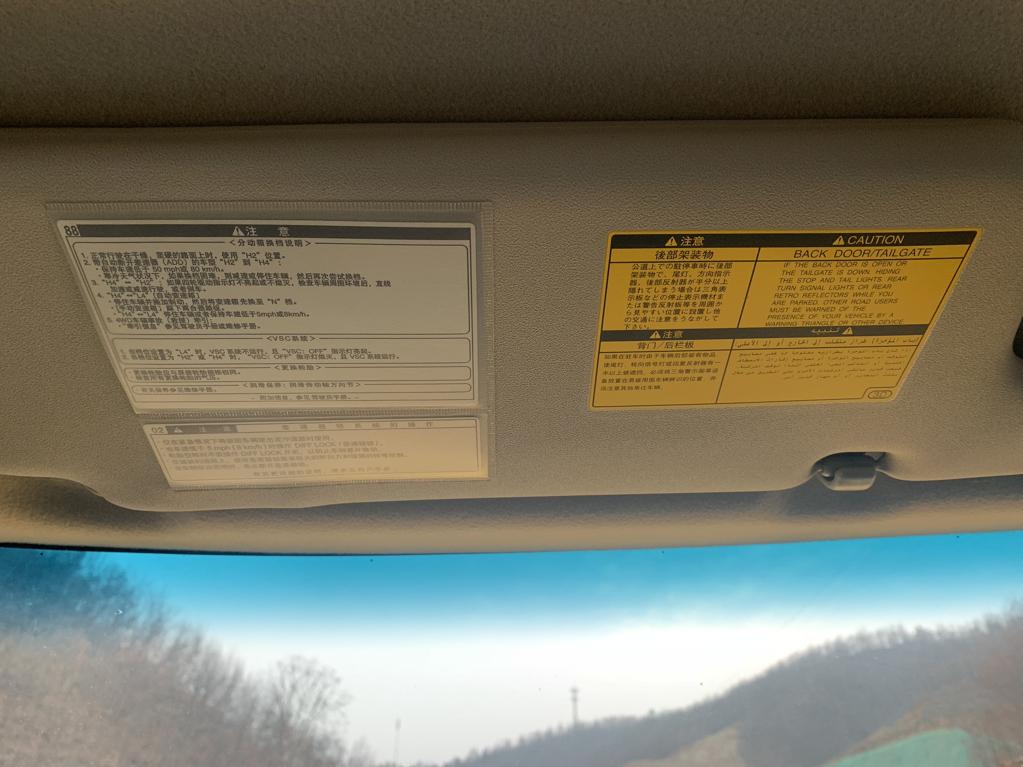 EBCC3A5B-BBFE-412C-83A5-540FF8120944.jpeg