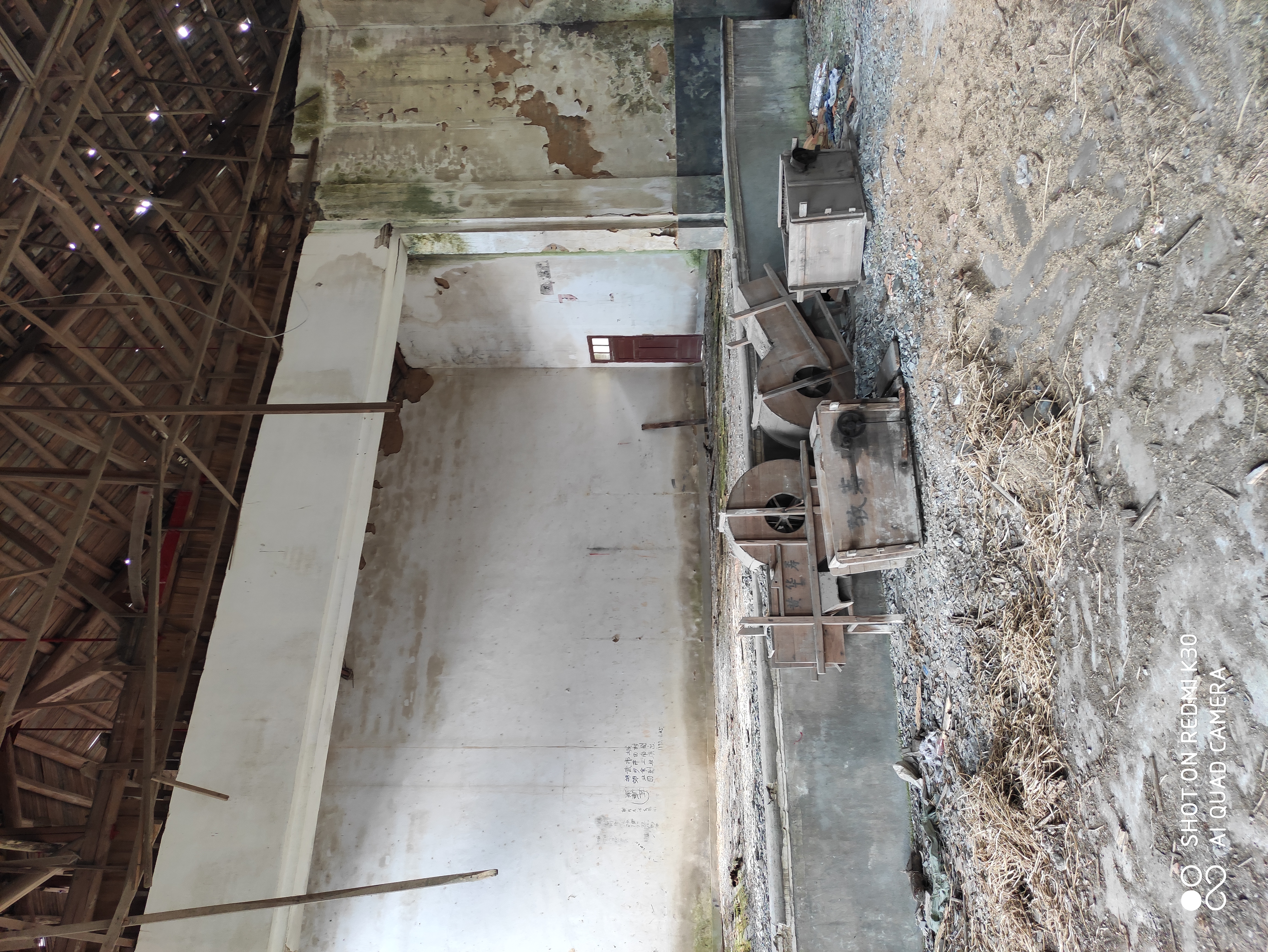 原来是不错的大礼堂