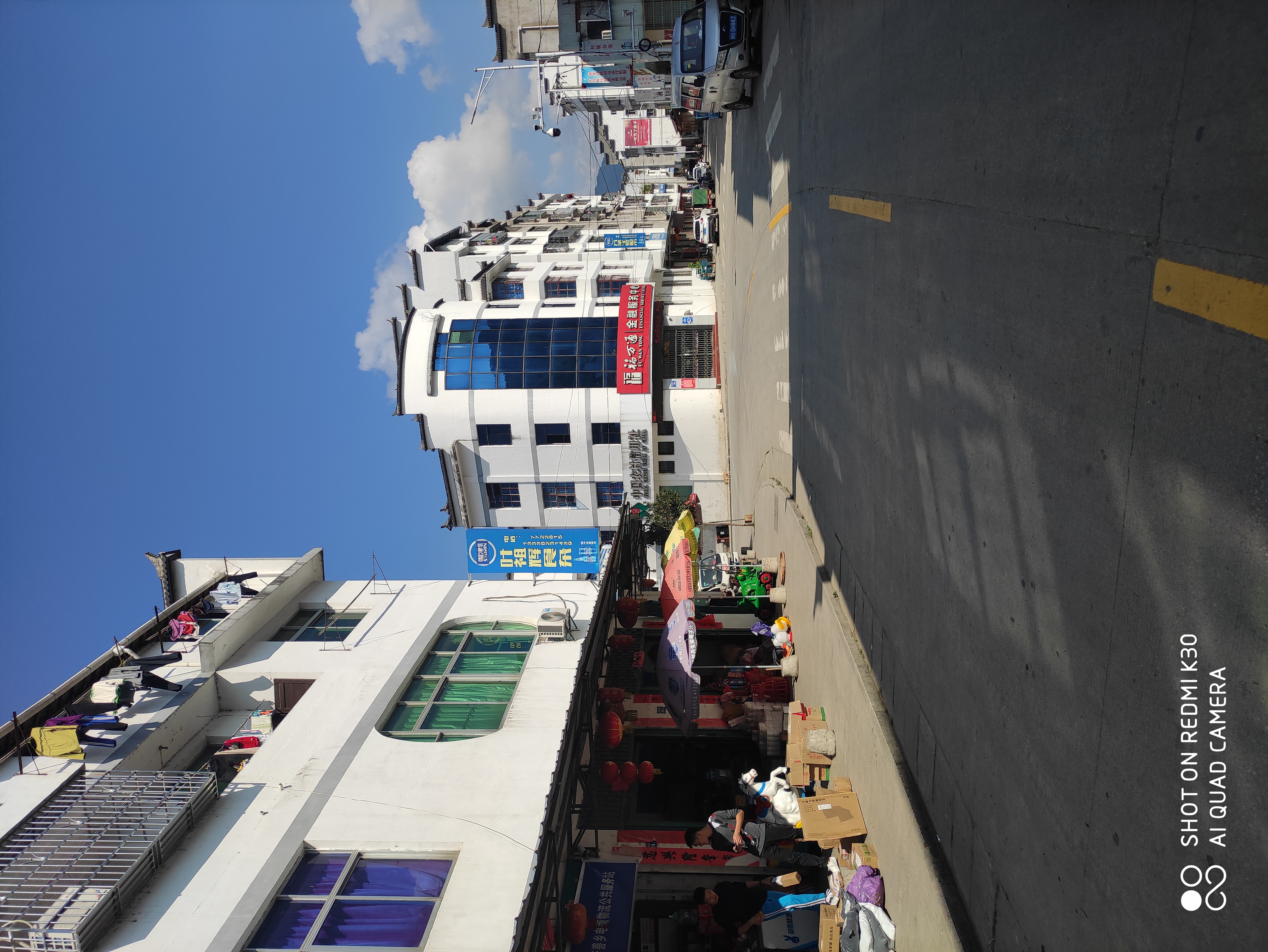 到大金湖去转一圈