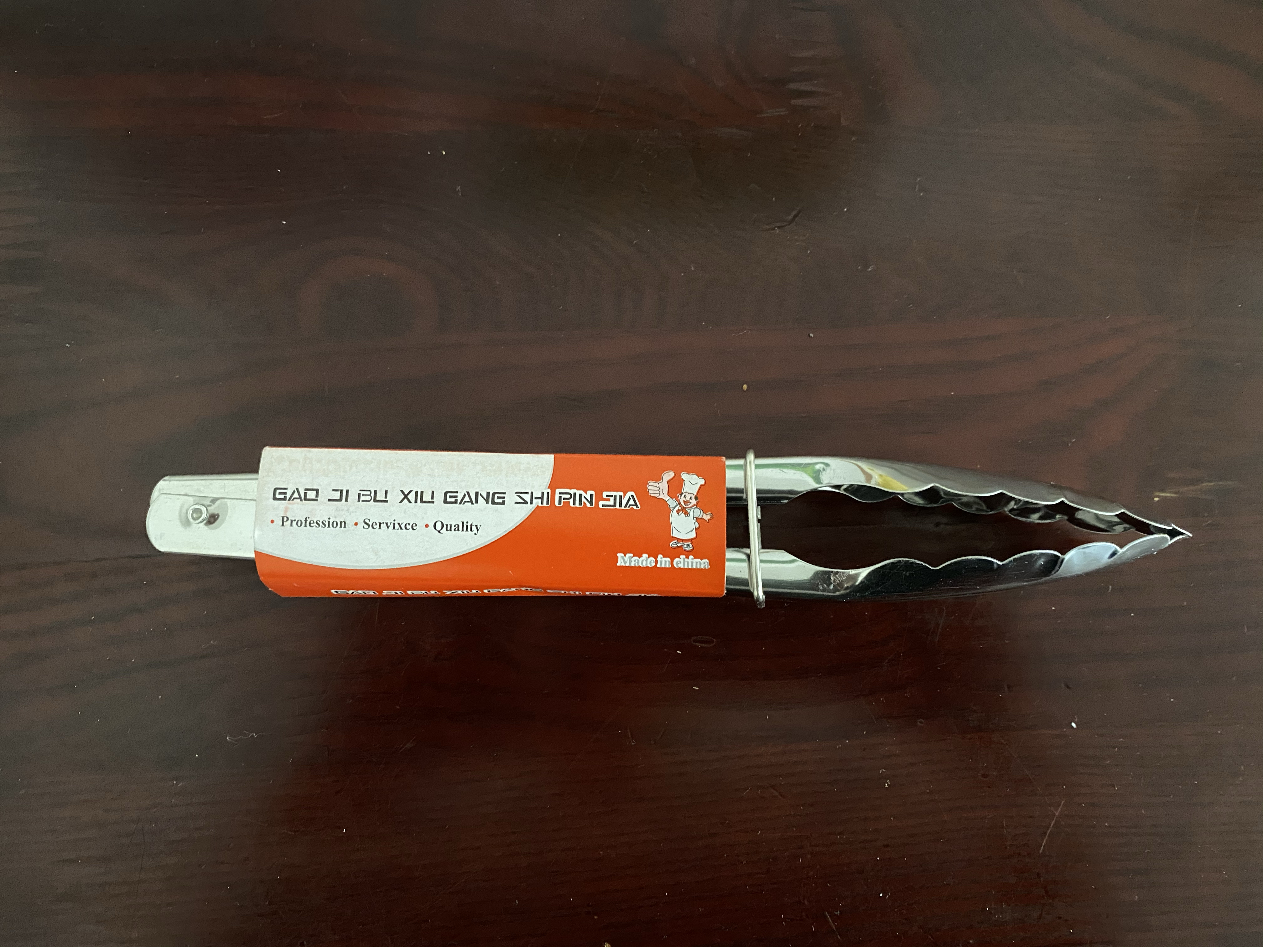 食品夹子一个，直接送，还有些没有一一来得及拍的小物件到时合并赠送