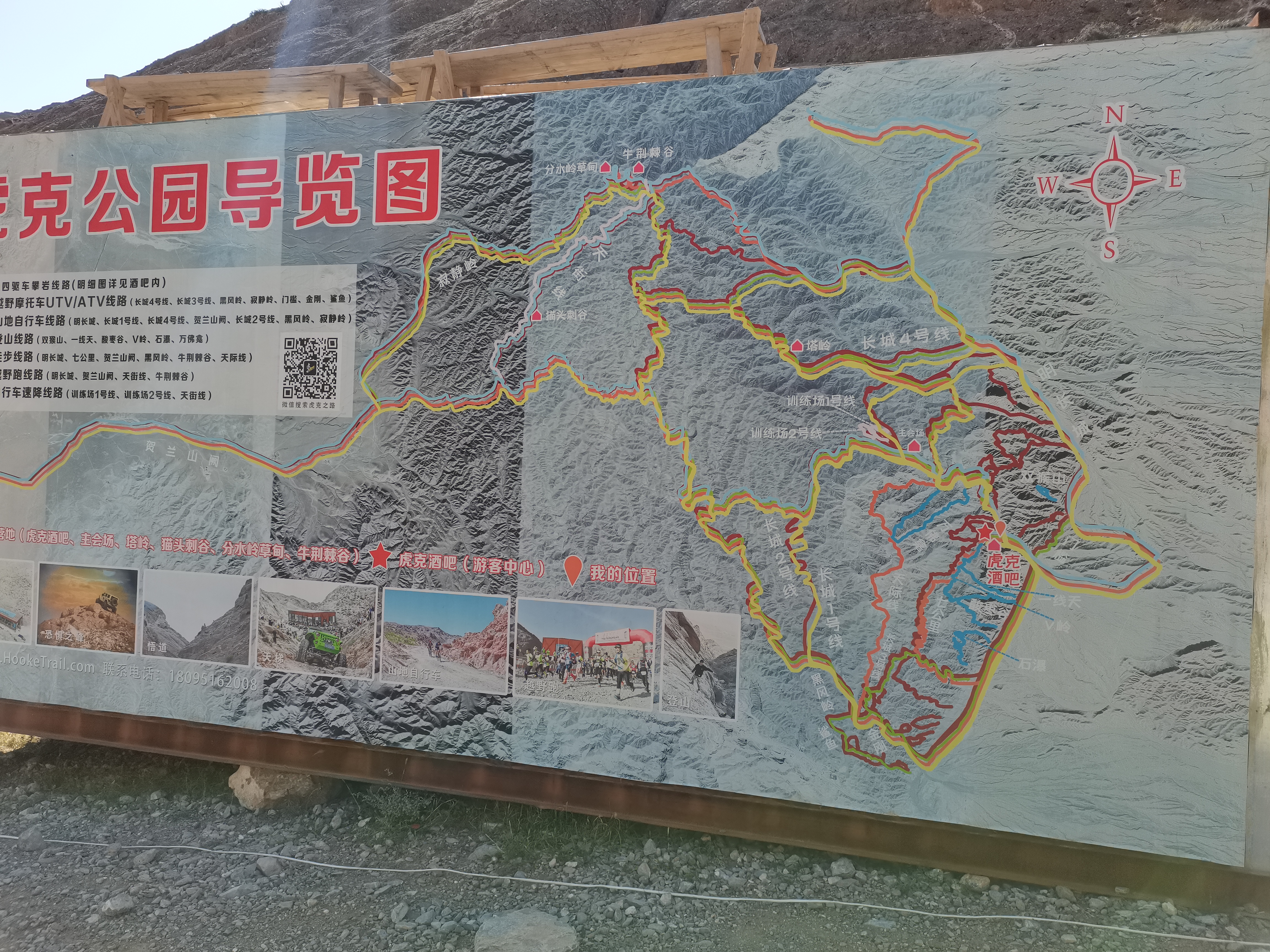 IMG_20201004_110047.jpg
