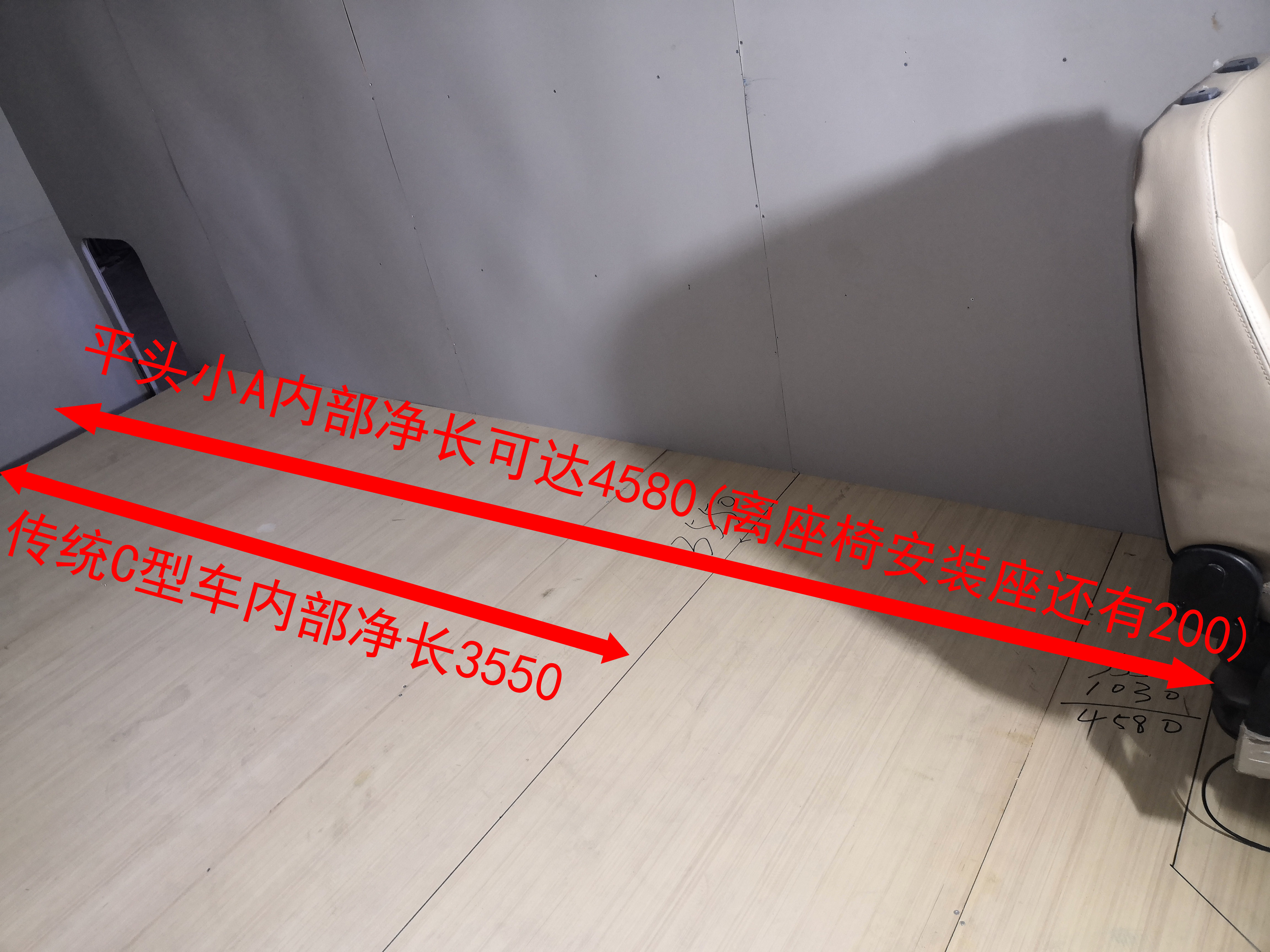 内长 拷贝.jpg